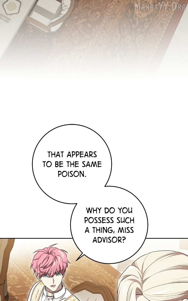Read The Price Is Your Everything chapter 106 image 45 on Lezhin