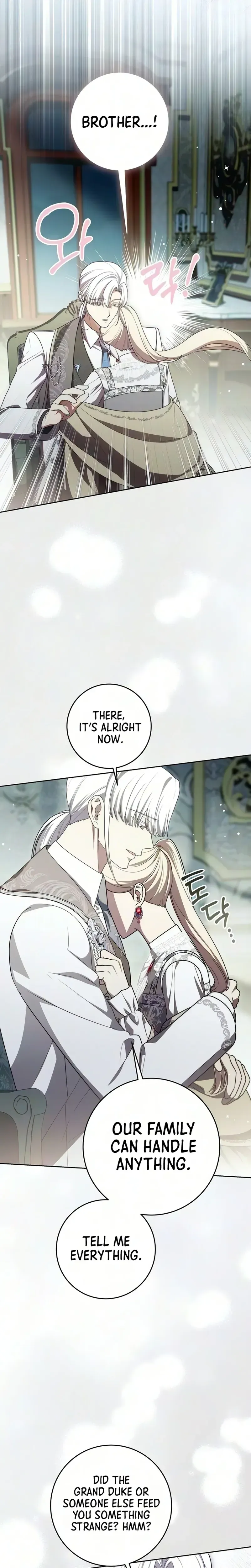 Read The Price Is Your Everything chapter 111 image 3 on Lezhin