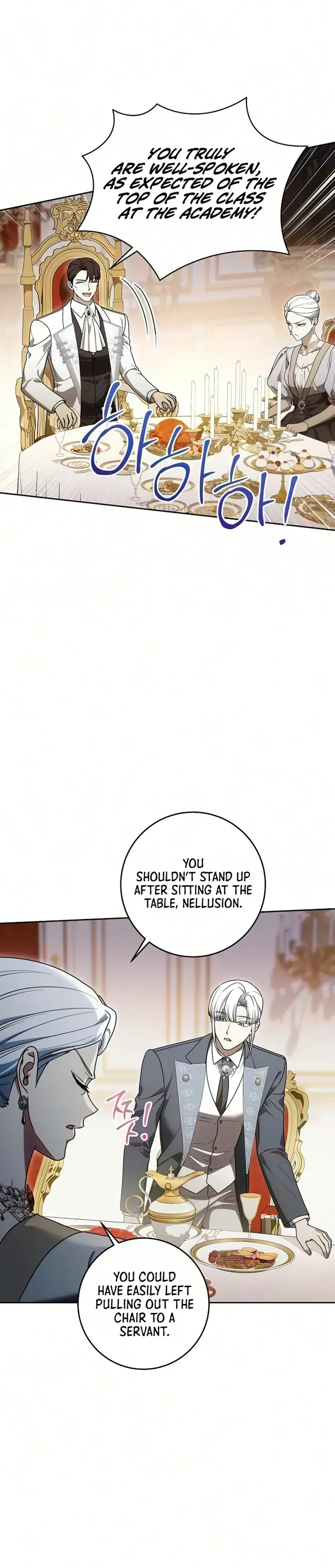 Read The Price Is Your Everything chapter 112 image 14 on Lezhin