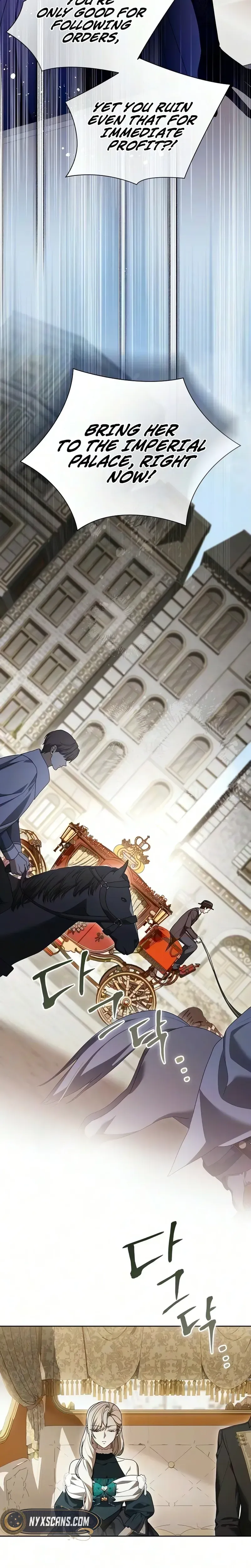 Read The Price Is Your Everything chapter 113 image 10 on Lezhin