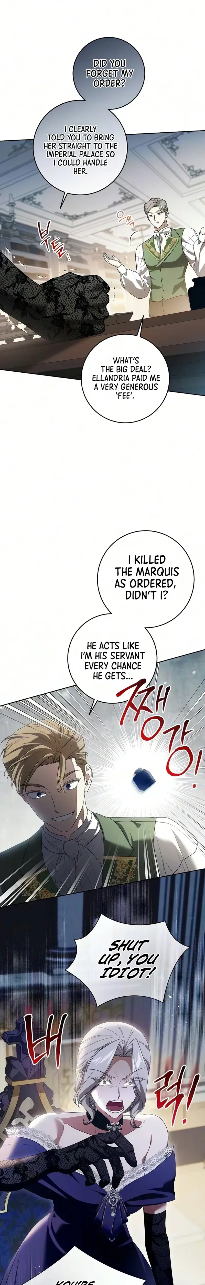 Read The Price Is Your Everything chapter 113 image 9 on Lezhin