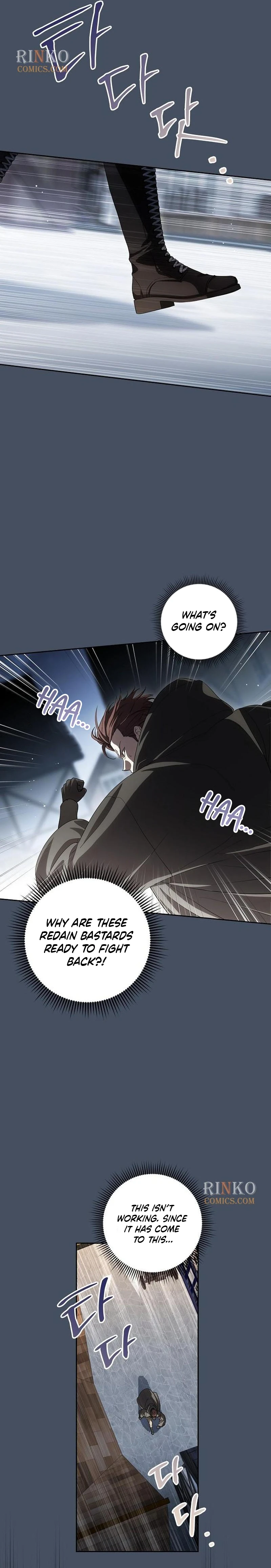 Read The Price Is Your Everything chapter 123 image 4 on Lezhin