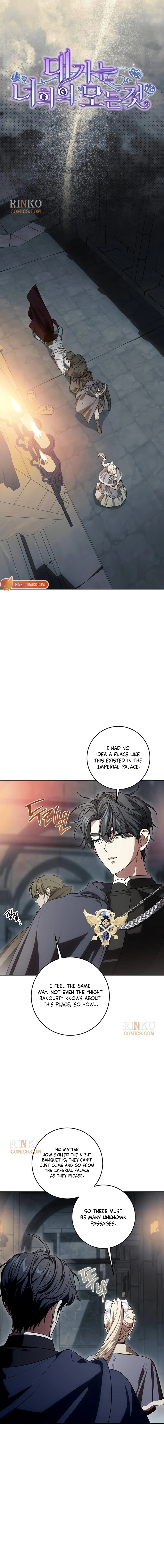 Read The Price Is Your Everything chapter 127 image 4 on Lezhin