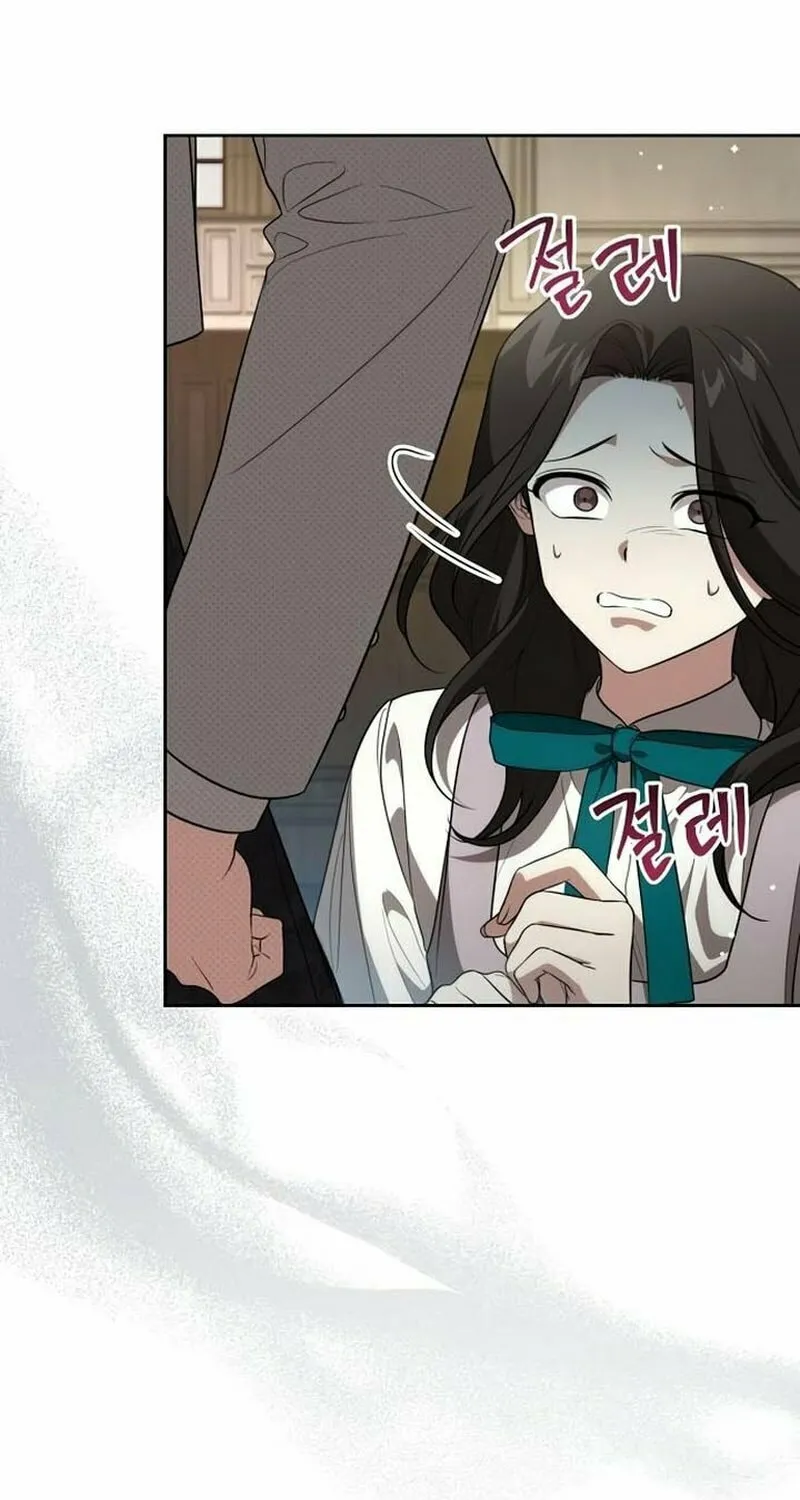 Read The Price Is Your Everything chapter 16 image 33 on Lezhin