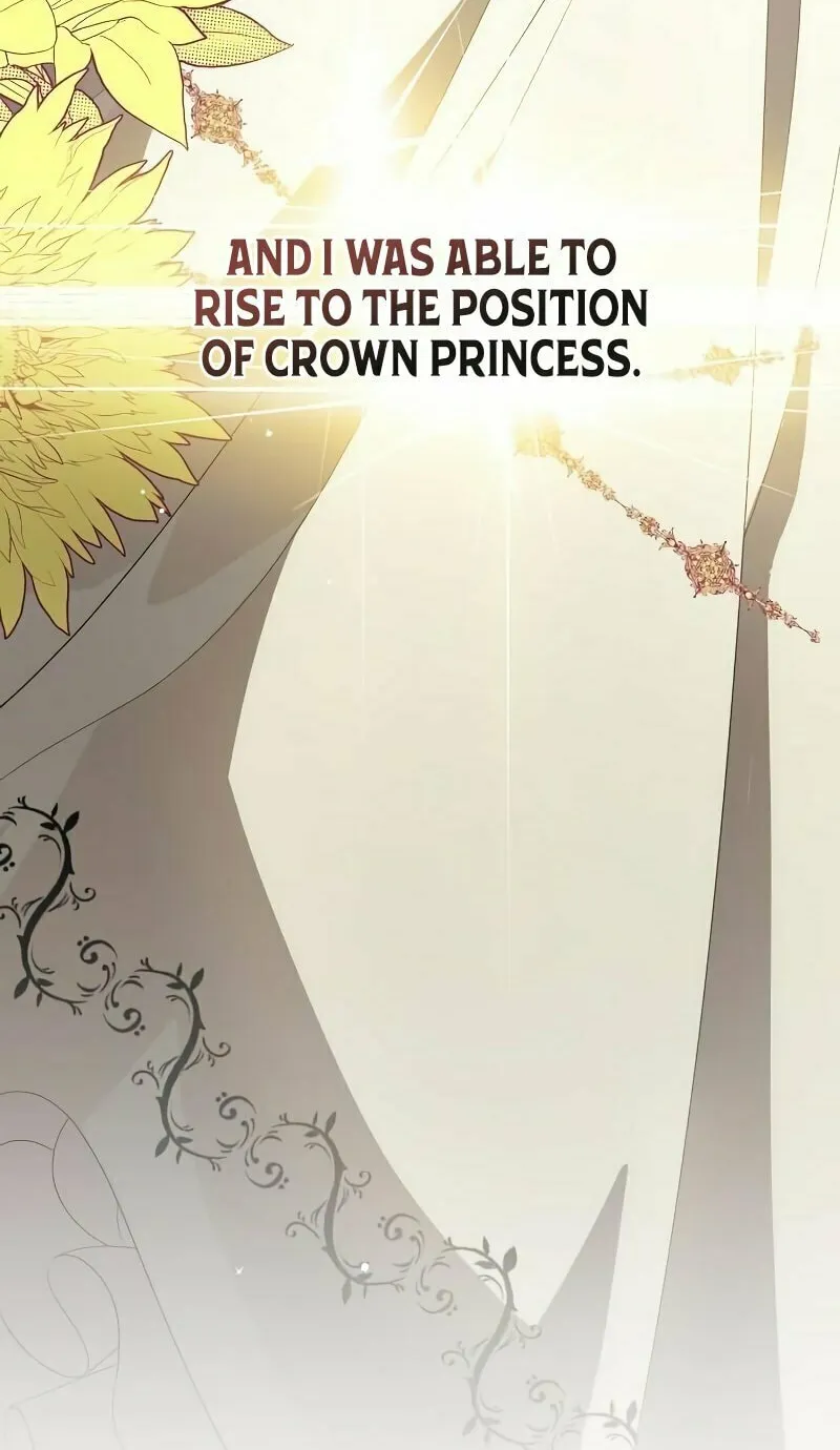 Read The Price Is Your Everything chapter 2 image 51 on Lezhin