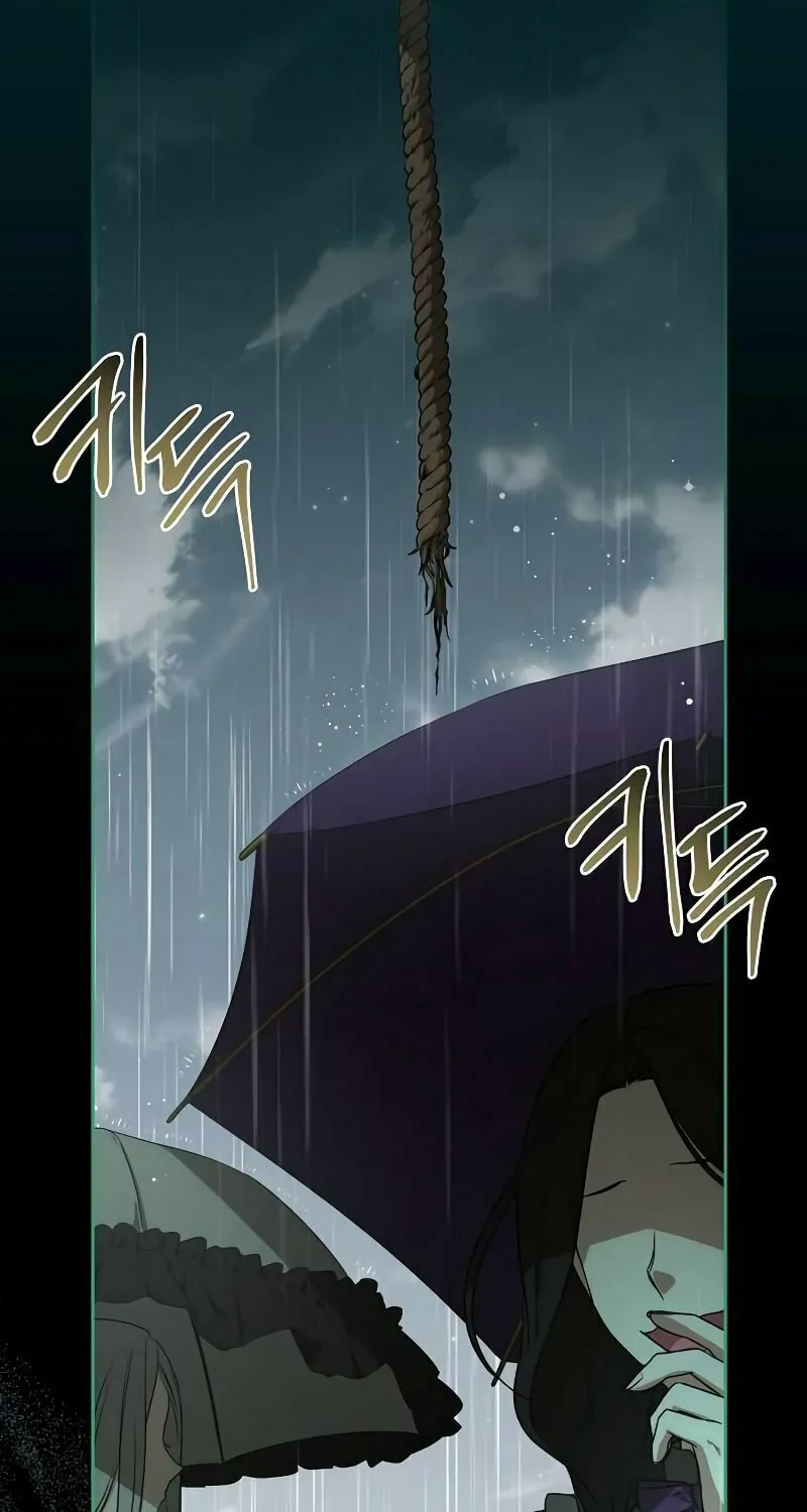 Read The Price Is Your Everything chapter 2 image 93 on Lezhin