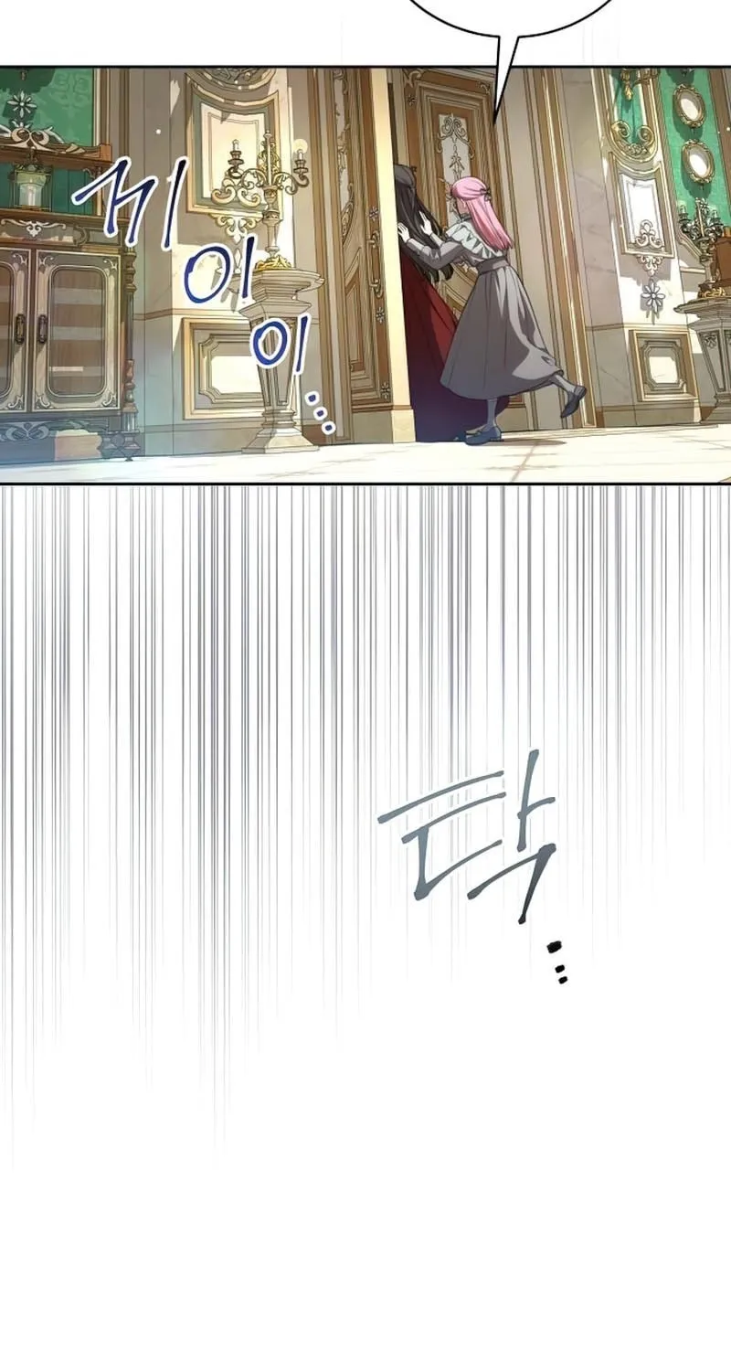 Read The Price Is Your Everything chapter 23 image 6 on Lezhin
