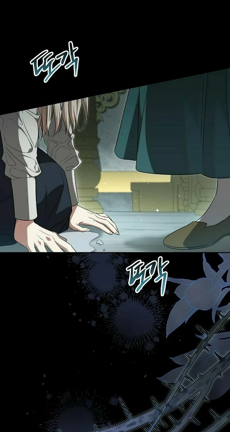 Read The Price Is Your Everything chapter 3 image 12 on Lezhin