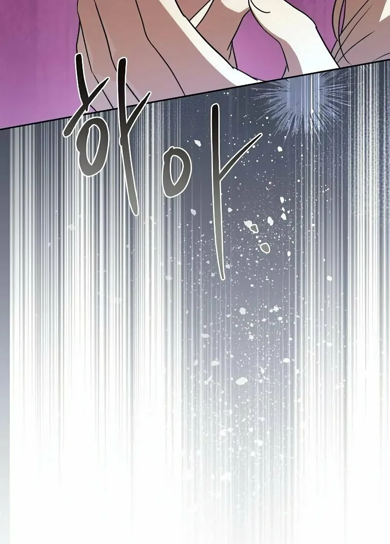 Read The Price Is Your Everything chapter 3 image 35 on Lezhin