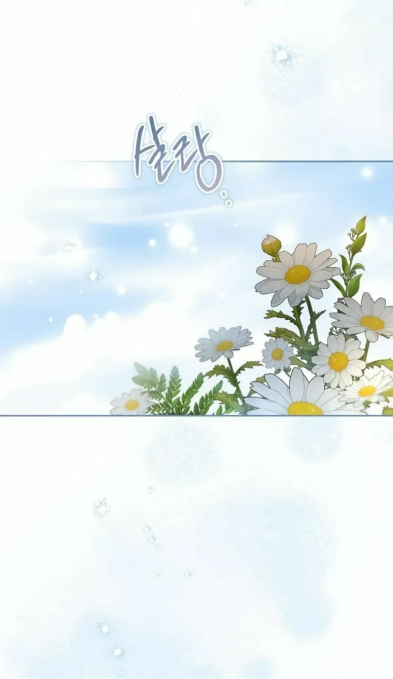 Read The Price Is Your Everything chapter 3 image 43 on Lezhin