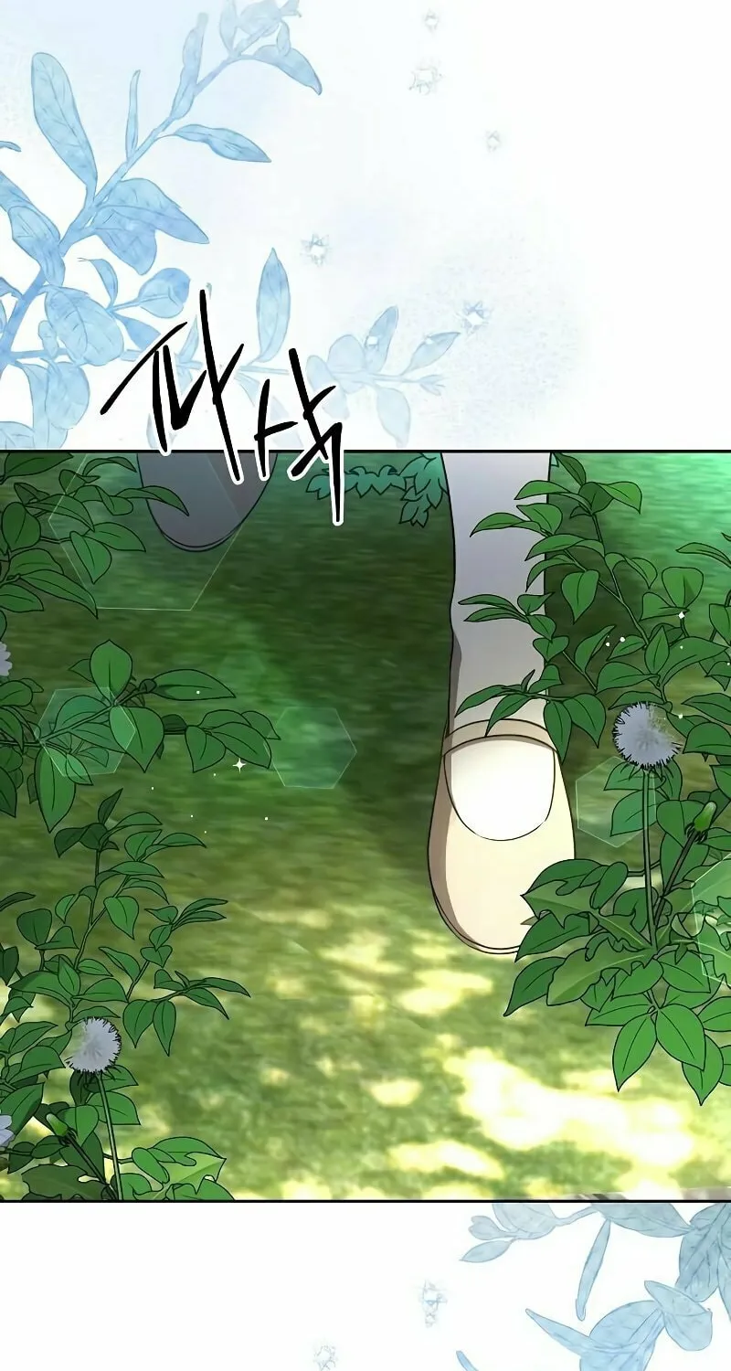 Read The Price Is Your Everything chapter 3 image 45 on Lezhin