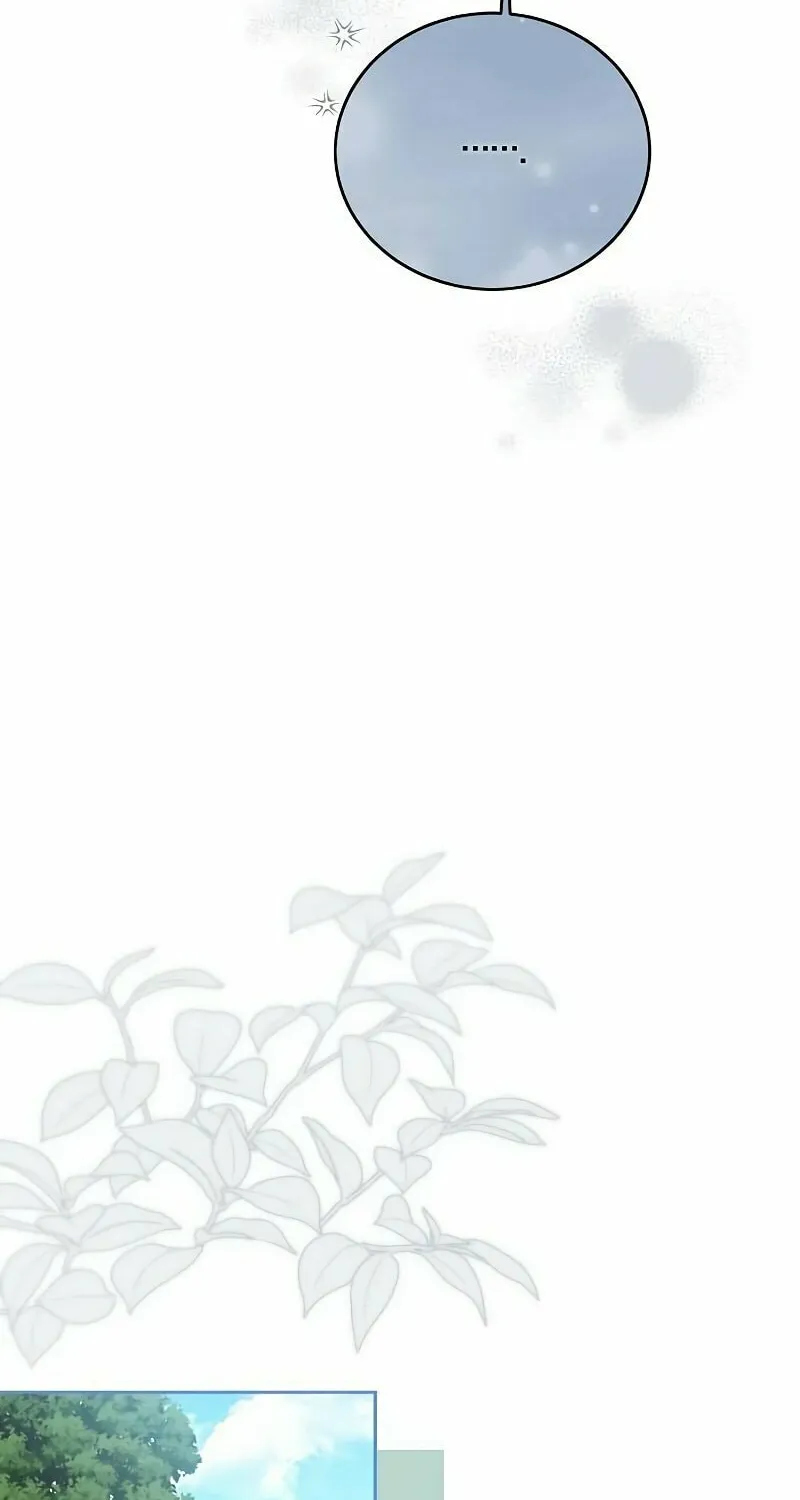 Read The Price Is Your Everything chapter 3 image 76 on Lezhin