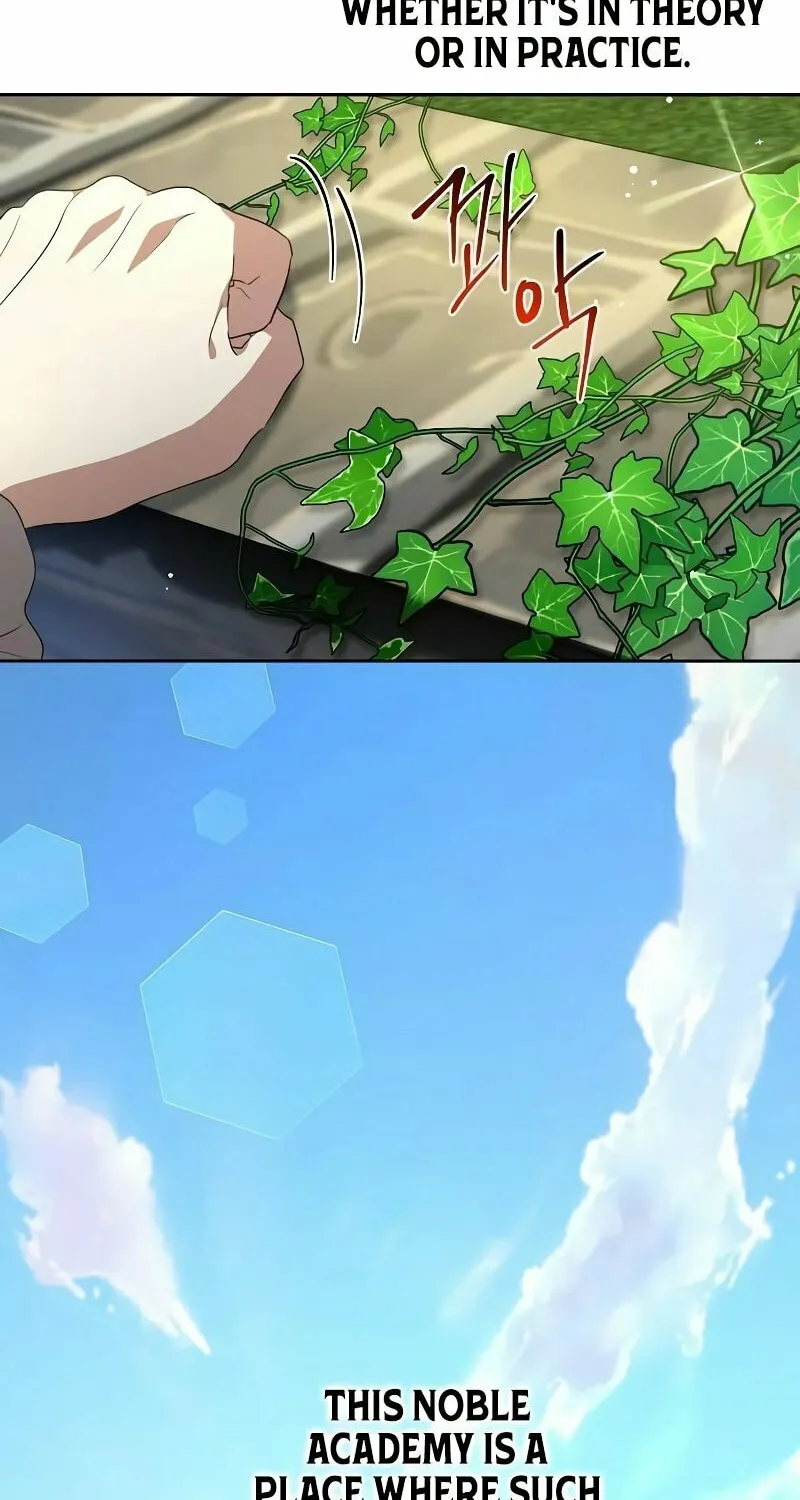 Read The Price Is Your Everything chapter 3 image 78 on Lezhin