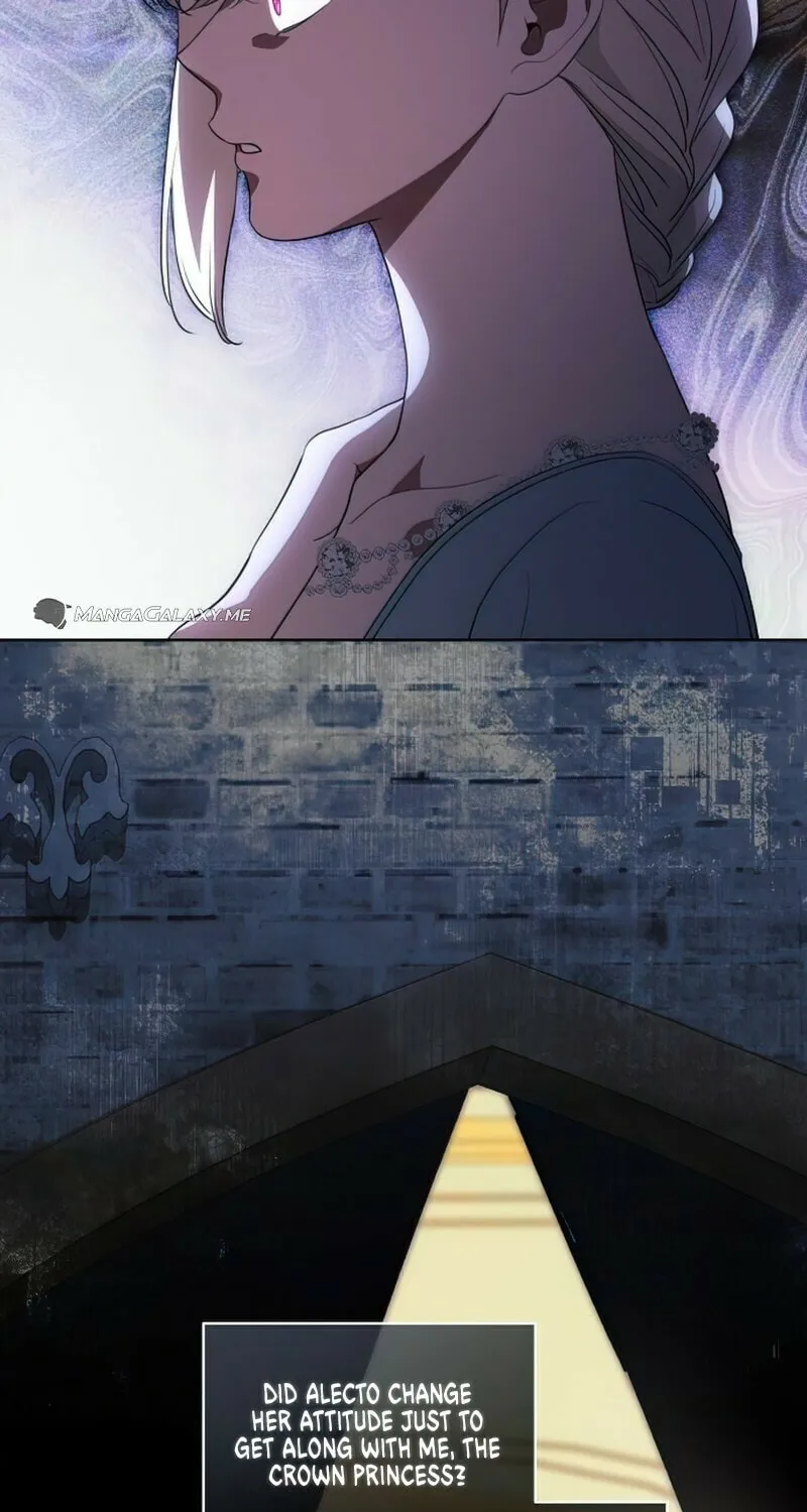 Read The Price Is Your Everything chapter 30 image 17 on Lezhin