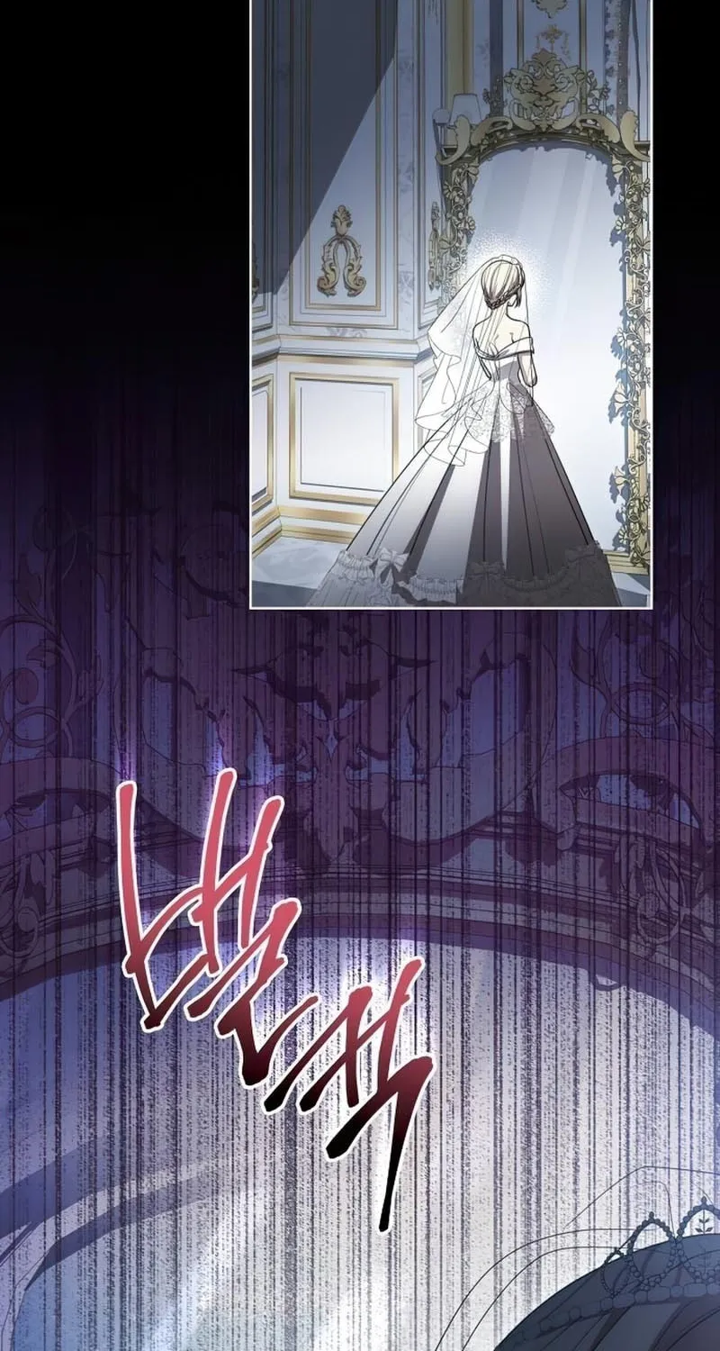 Read The Price Is Your Everything chapter 34 image 43 on Lezhin