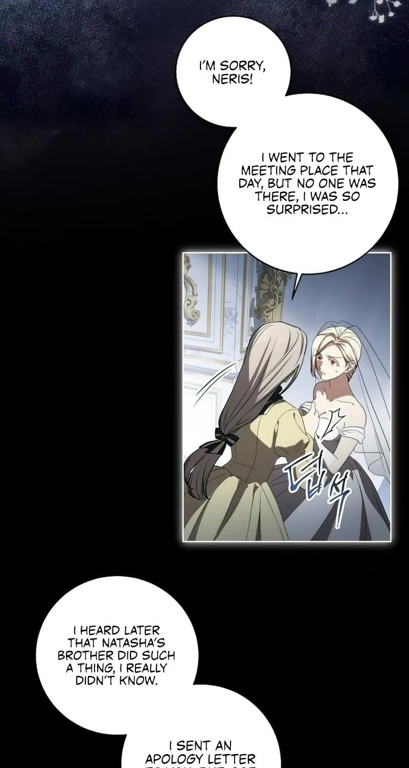 Read The Price Is Your Everything chapter 34 image 46 on Lezhin