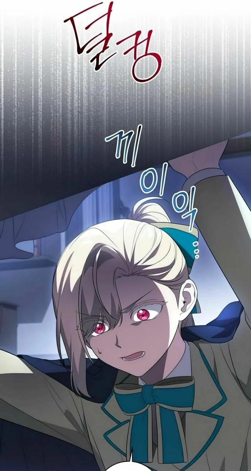 Read The Price Is Your Everything chapter 36 image 64 on Lezhin