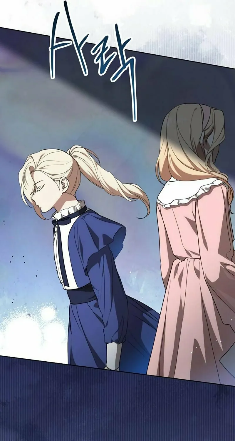 Read The Price Is Your Everything chapter 5 image 28 on Lezhin