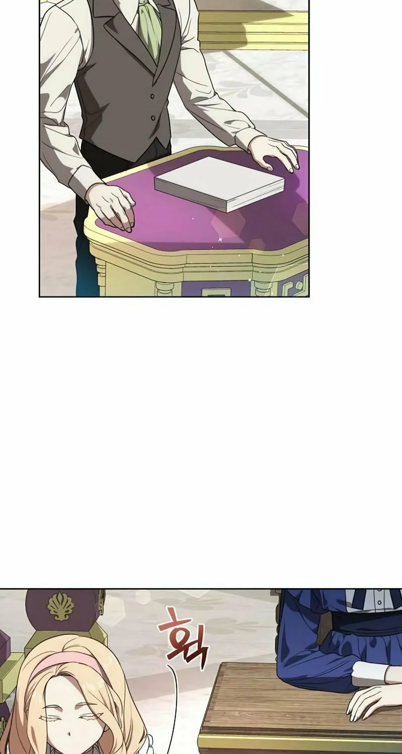 Read The Price Is Your Everything chapter 5 image 7 on Lezhin