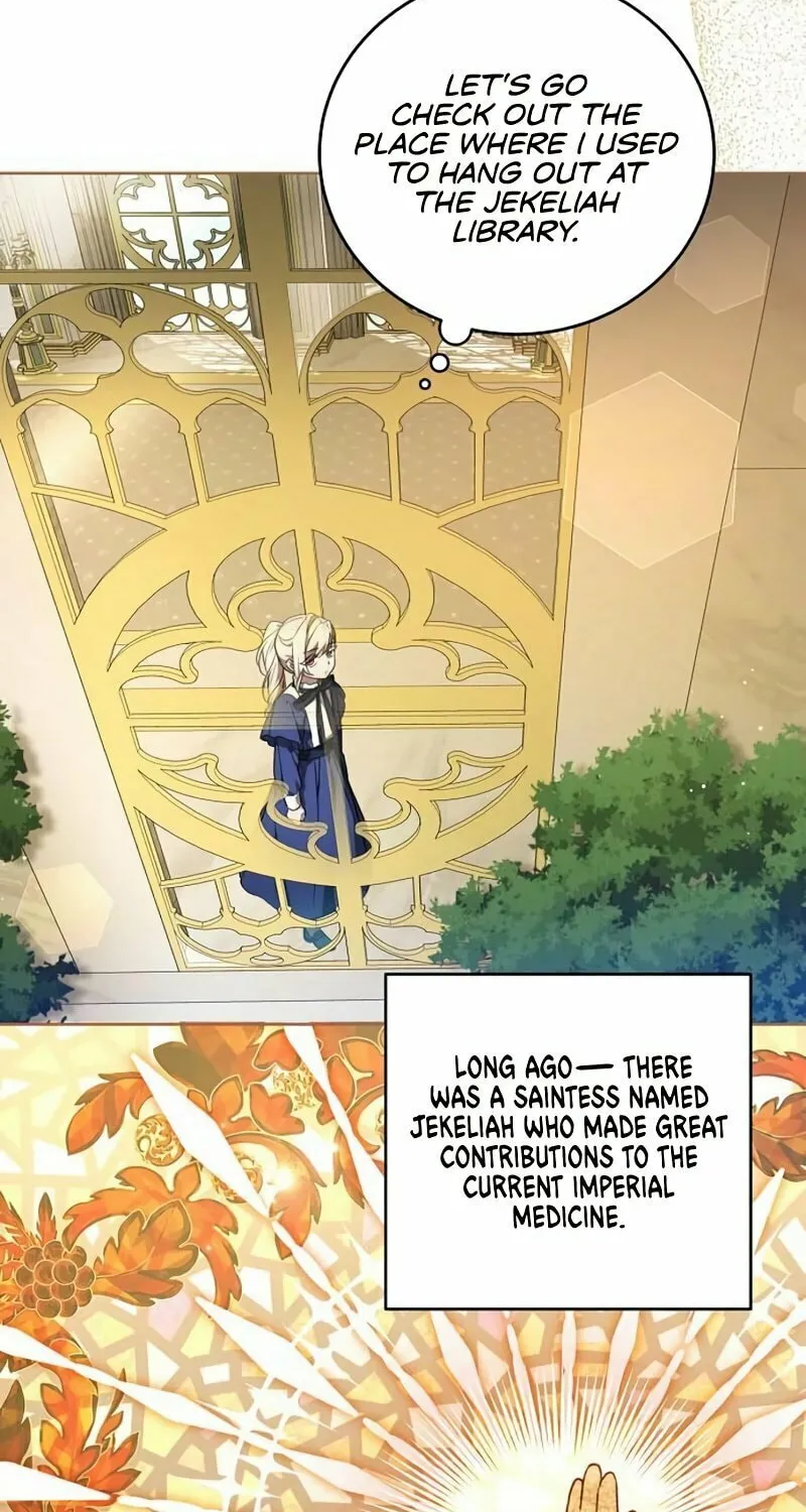 Read The Price Is Your Everything chapter 5 image 71 on Lezhin