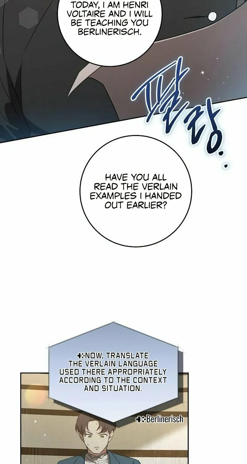 Read The Price Is Your Everything chapter 6 image 72 on Lezhin
