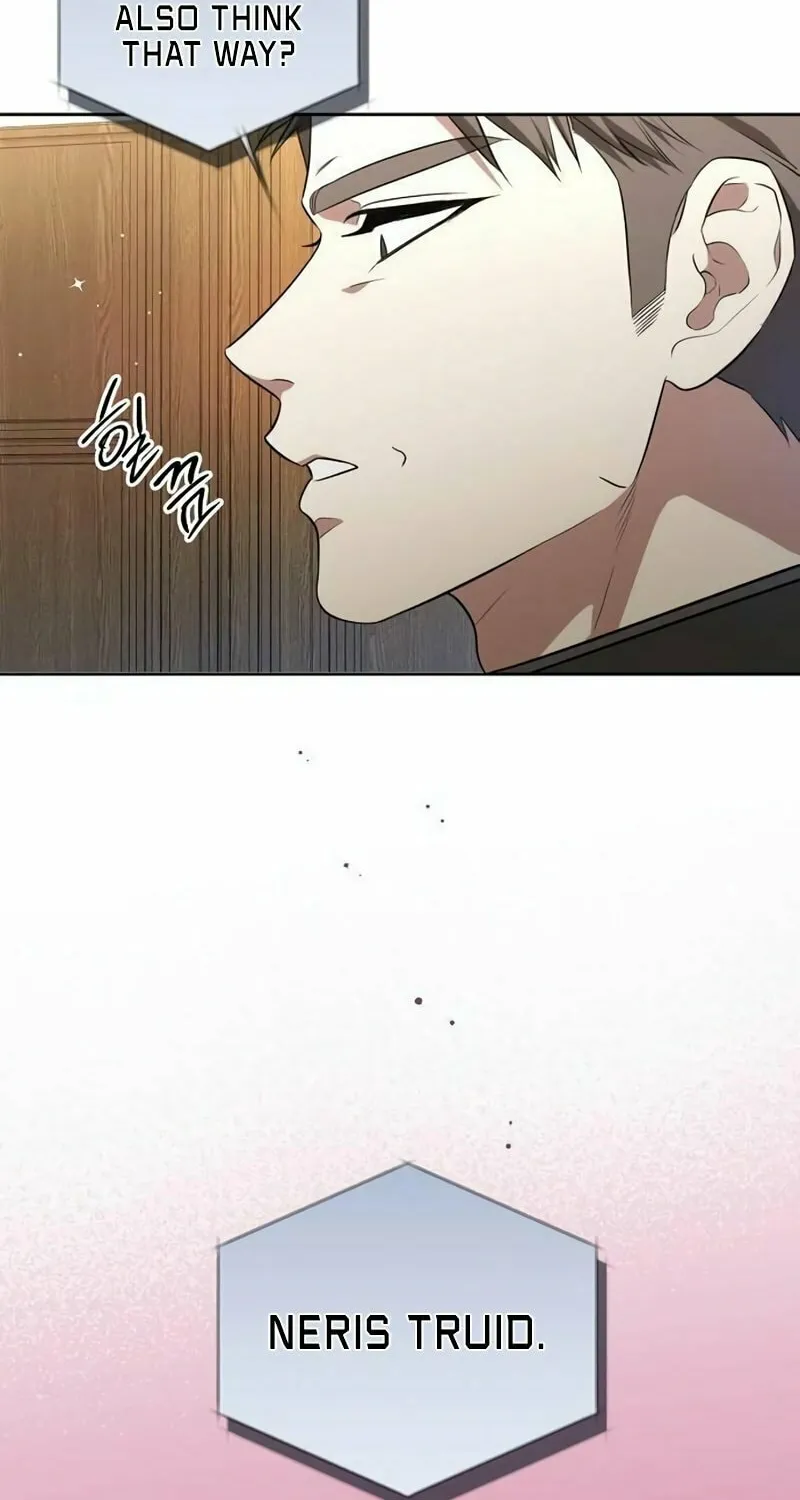 Read The Price Is Your Everything chapter 6 image 79 on Lezhin