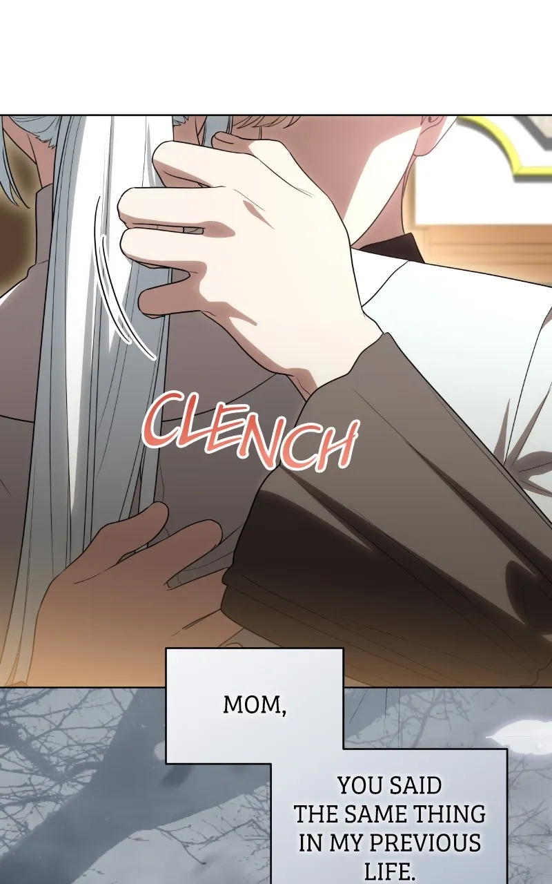 Read The Price Is Your Everything chapter 68 image 22 on Lezhin