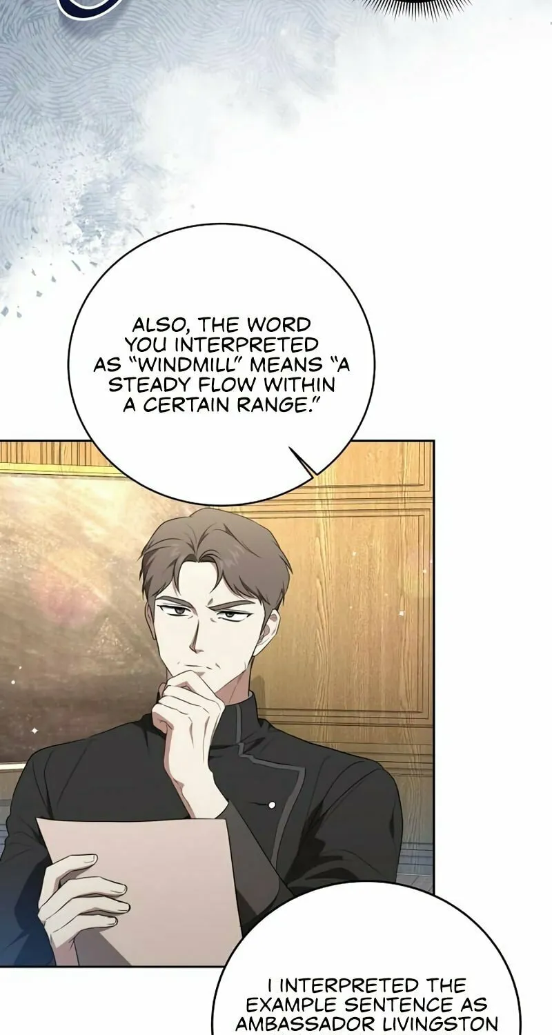 Read The Price Is Your Everything chapter 7 image 12 on Lezhin