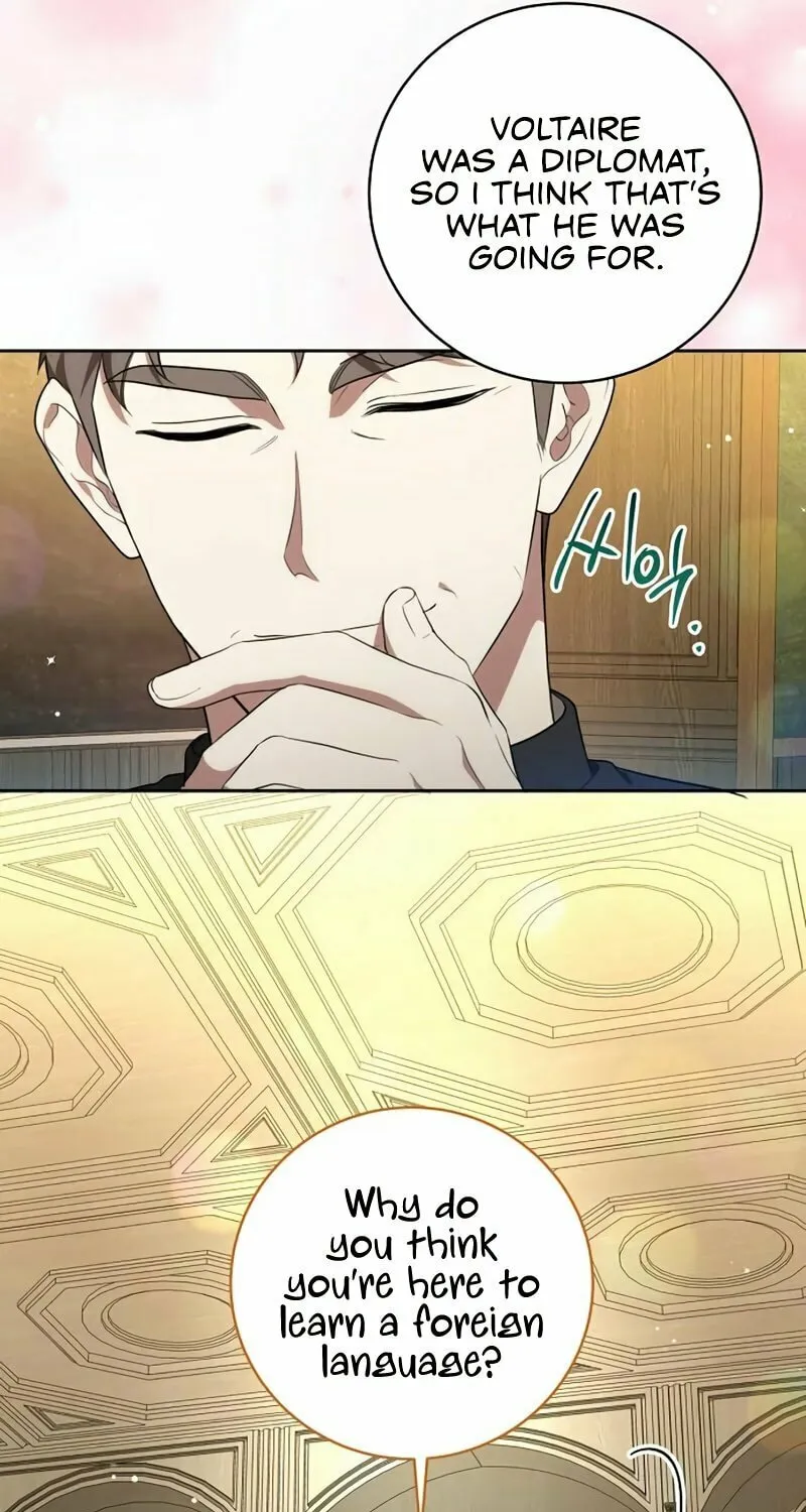 Read The Price Is Your Everything chapter 7 image 18 on Lezhin