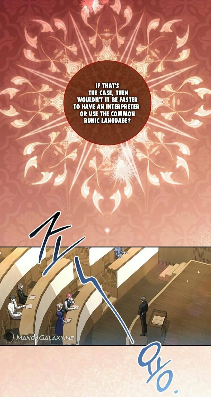 Read The Price Is Your Everything chapter 7 image 20 on Lezhin