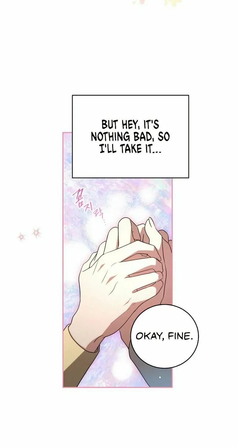 Read The Price Is Your Everything chapter 7 image 69 on Lezhin