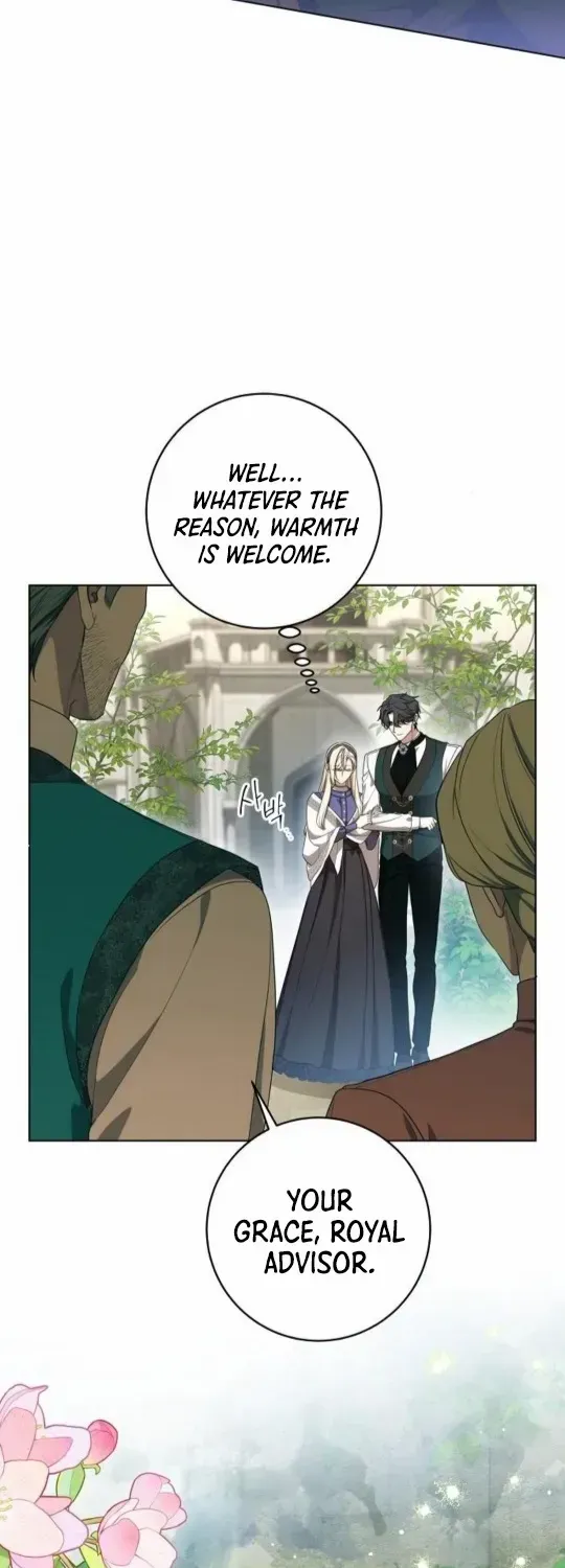 Read The Price Is Your Everything chapter 78 image 13 on Lezhin