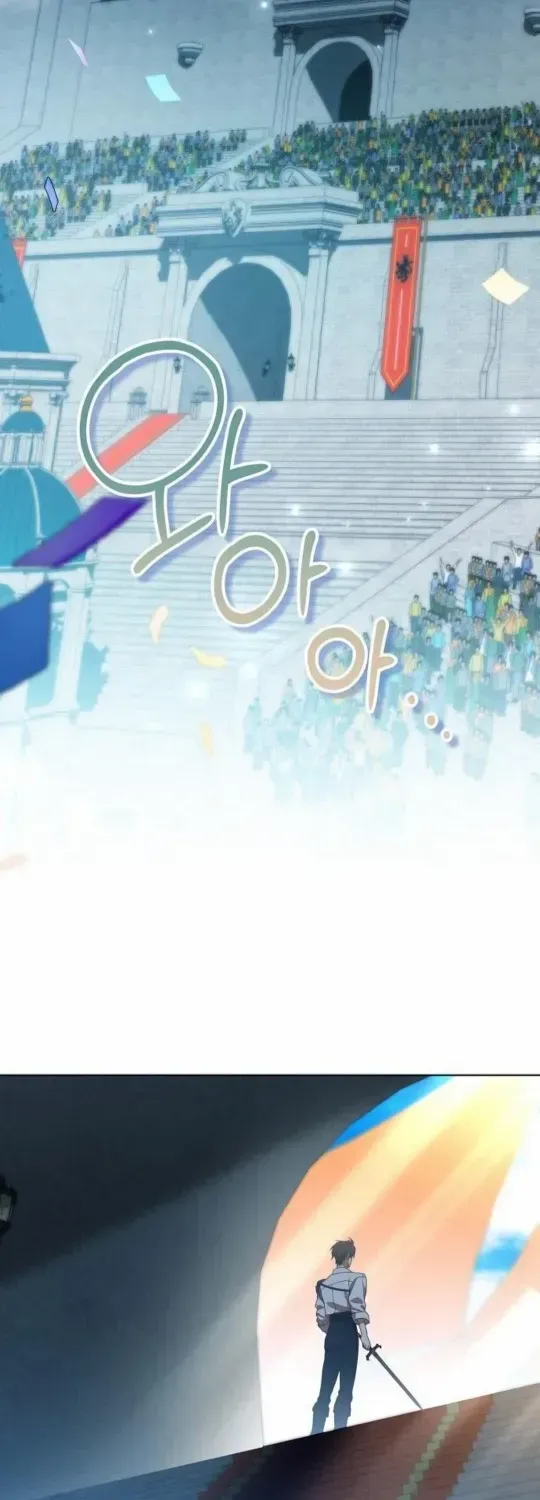 Read The Price Is Your Everything chapter 78 image 69 on Lezhin