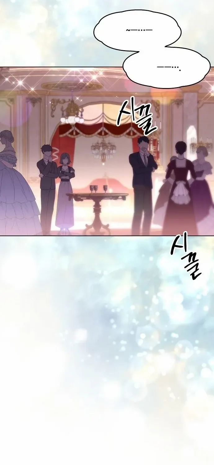 Read The Price Is Your Everything chapter 81 image 36 on Lezhin