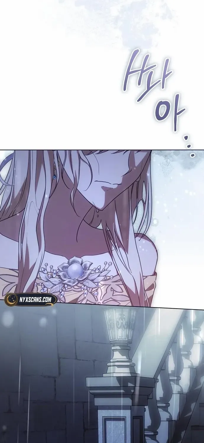 Read The Price Is Your Everything chapter 81 image 76 on Lezhin