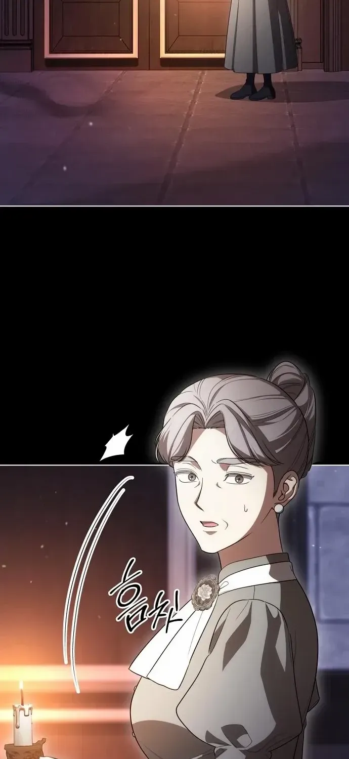 Read The Price Is Your Everything chapter 88 image 1 on Lezhin