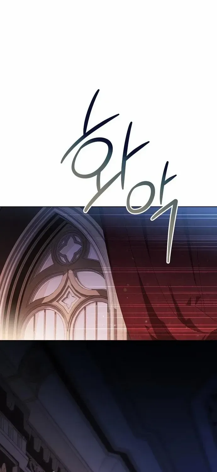 Read The Price Is Your Everything chapter 88 image 71 on Lezhin
