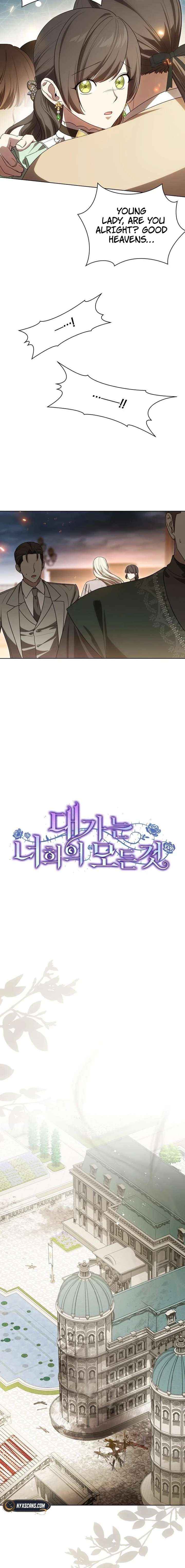 Read The Price Is Your Everything chapter 96 image 6 on Lezhin