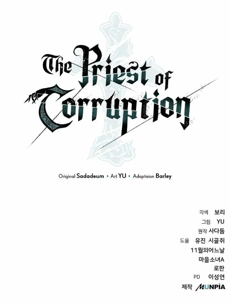 The Priest of Corruption Chapter 21 page 148 - 