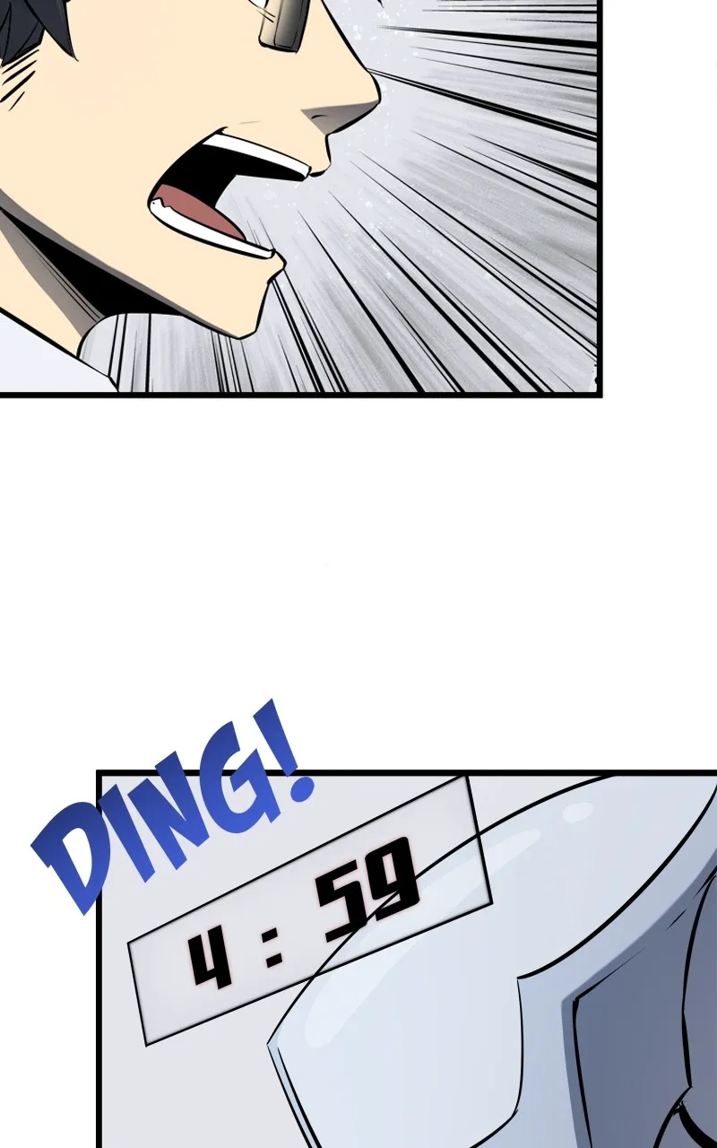 Read The Primal Hunter chapter 1 image 74 on Lezhin