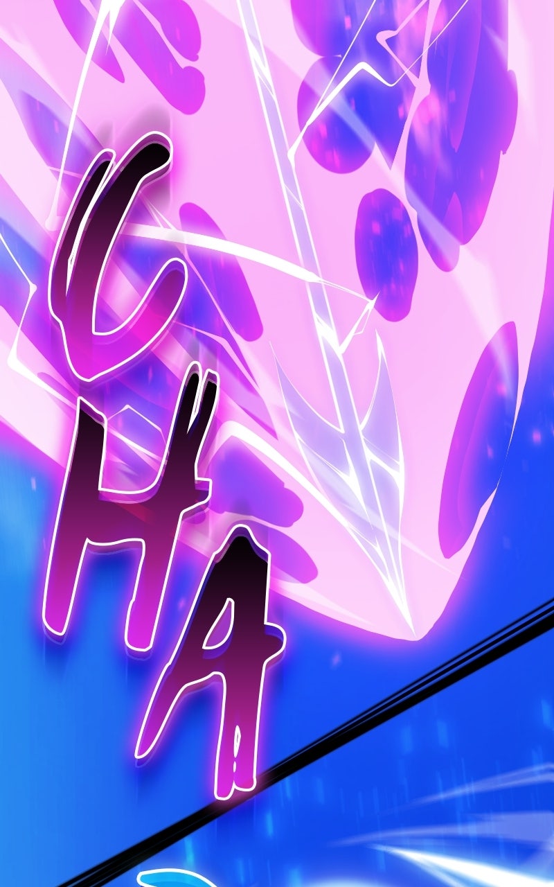 Read The Primal Hunter chapter 118 image 83 on Lezhin