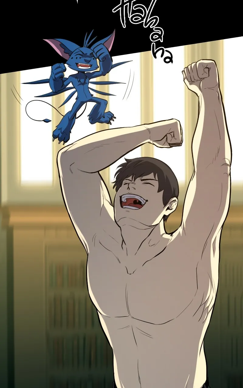 Read The Primal Hunter chapter 22 image 59 on Lezhin