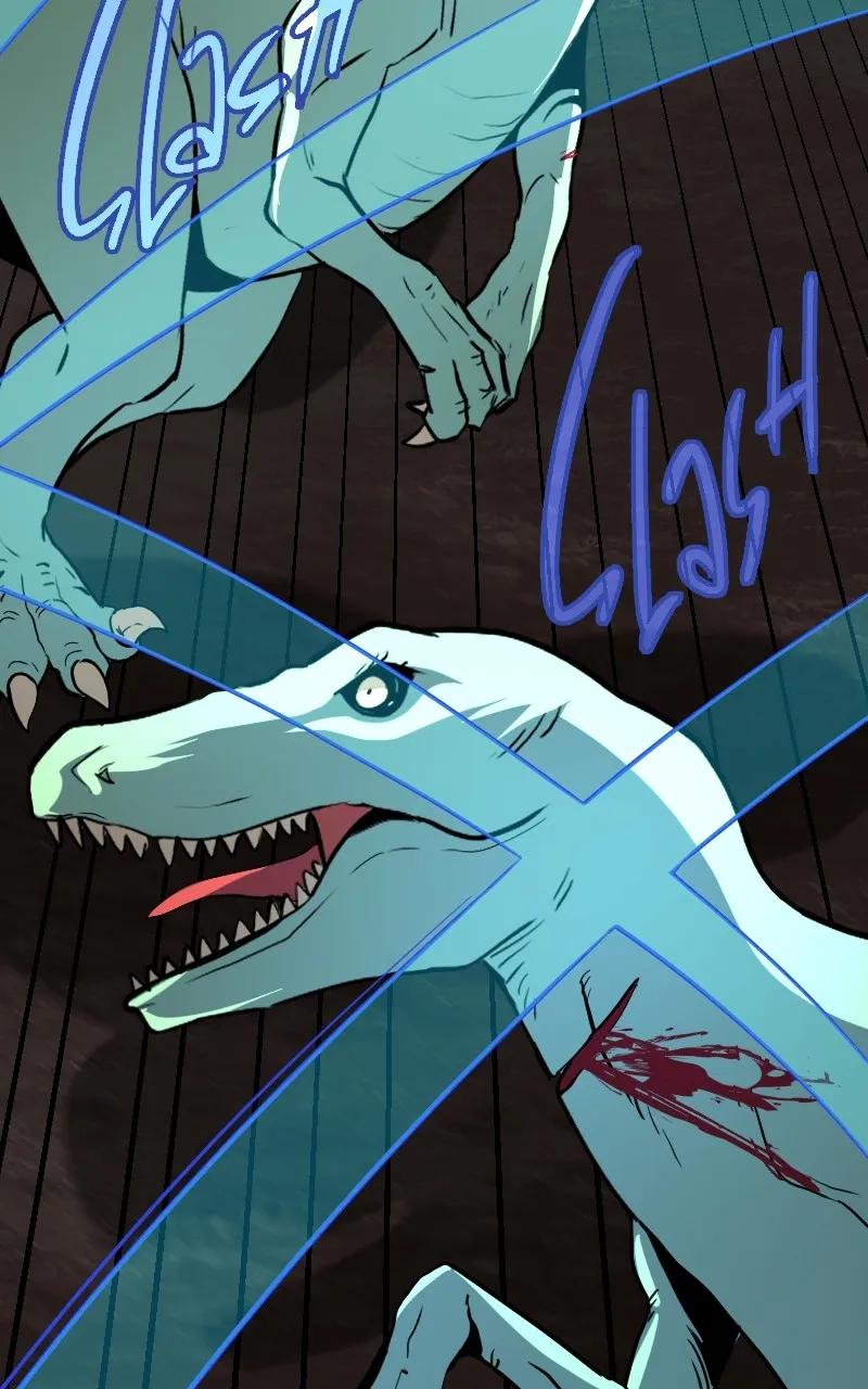 Read The Primal Hunter chapter 23 image 43 on Lezhin