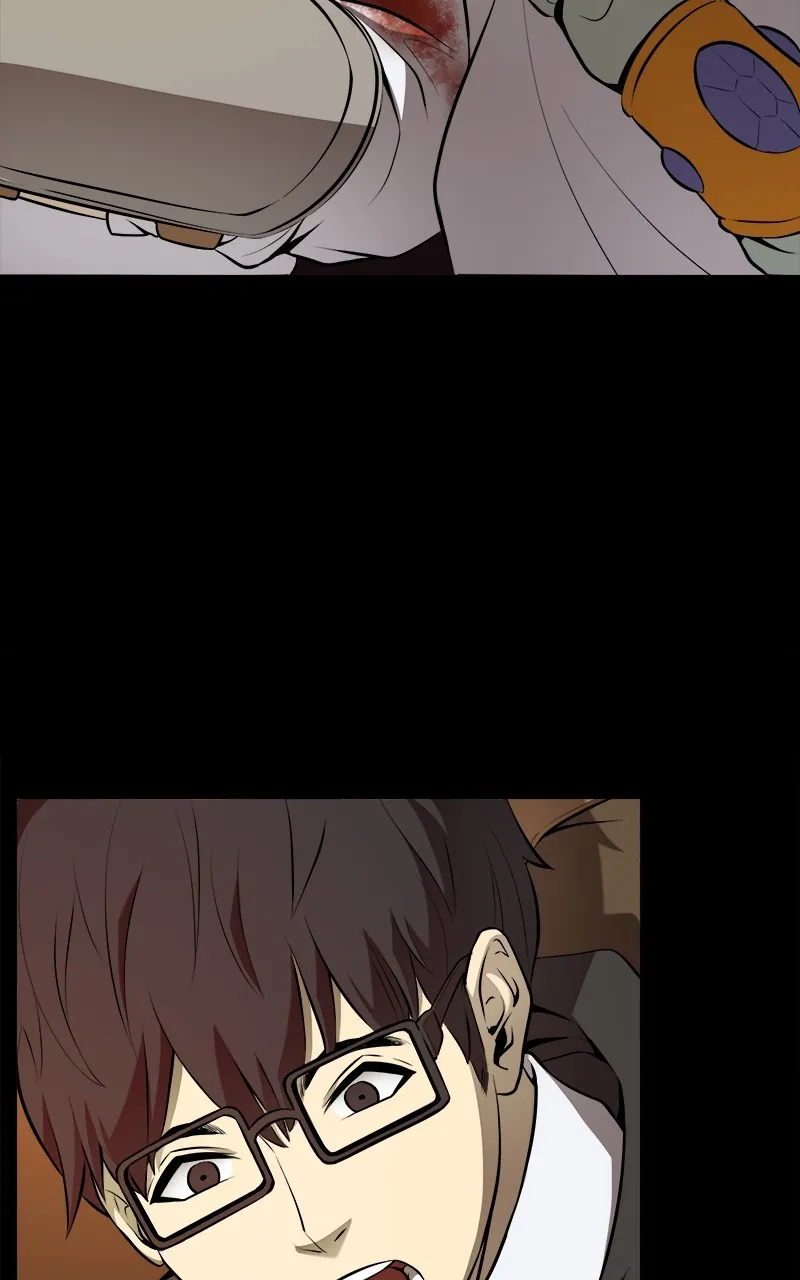 Read The Primal Hunter chapter 4 image 52 on Lezhin