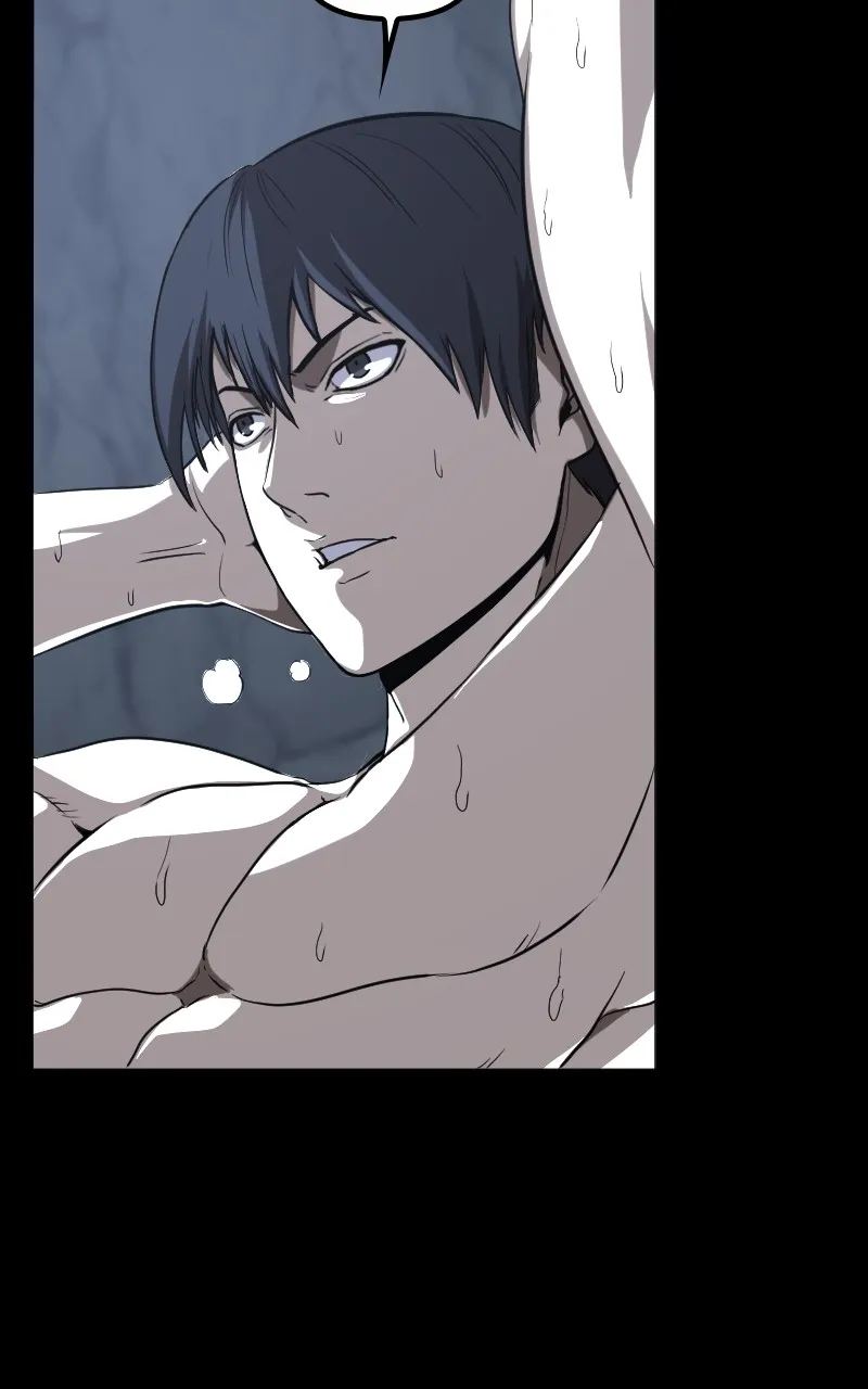 Read The Primal Hunter chapter 43 image 7 on Lezhin