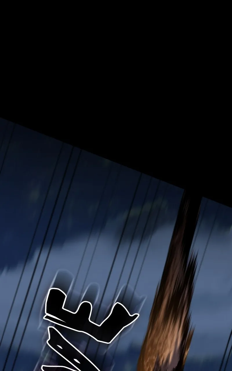 Read The Primal Hunter chapter 81 image 47 on Lezhin