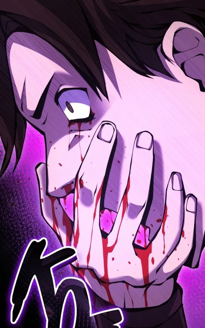 Read The Primal Hunter chapter 97 image 147 on Lezhin