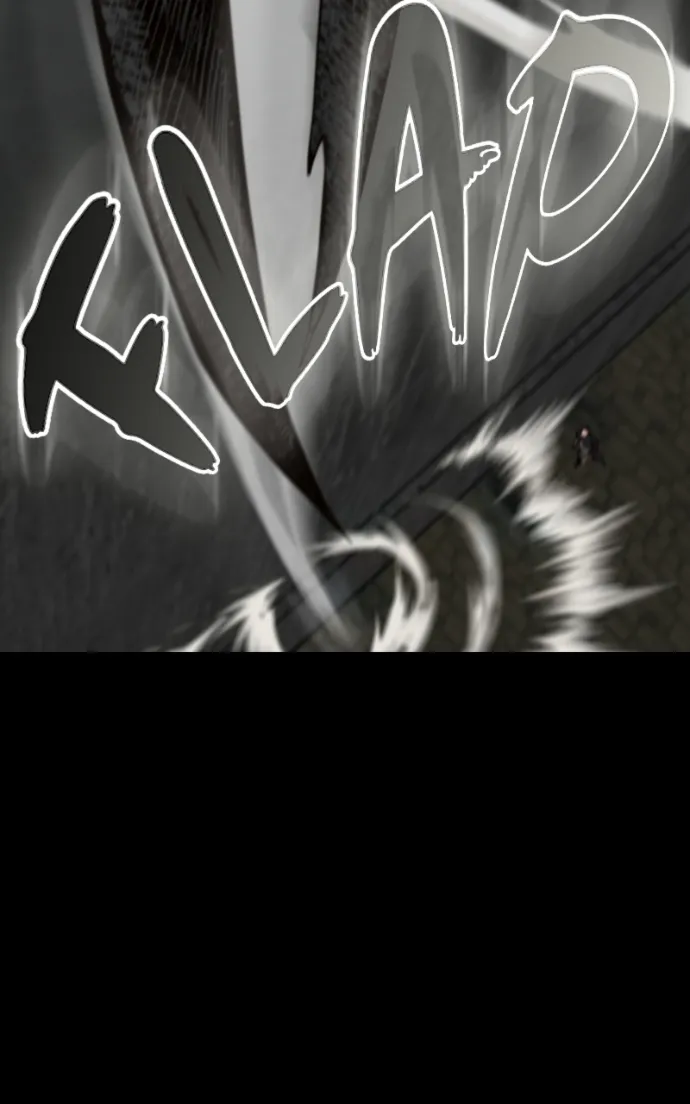 Read The Primal Hunter chapter 97 image 2 on Lezhin