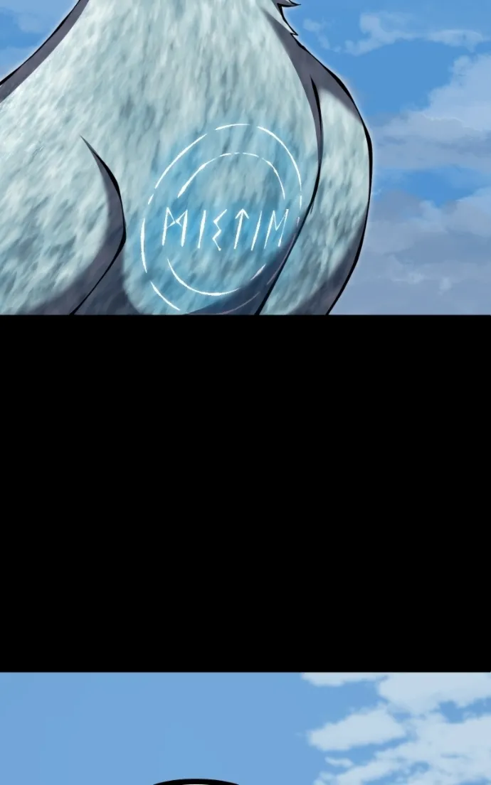 Read The Primal Hunter chapter 97 image 68 on Lezhin