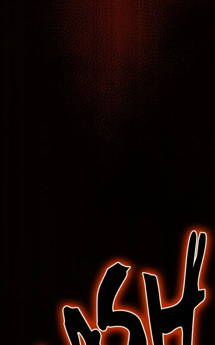 Read The Primal Hunter chapter 98 image 179 on Lezhin